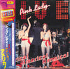 Pink Lady - America! America! America! (Vinyl, LP, Album)