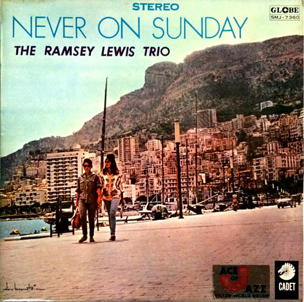 Never On Sunday