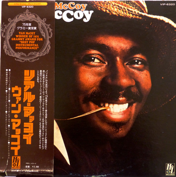 The Real McCoy = リアル・マッコイ