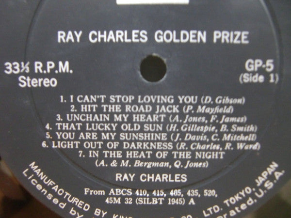 Golden Prize