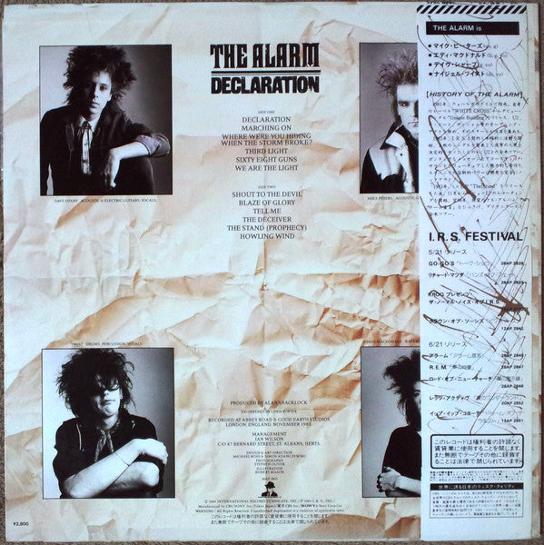 Declaration