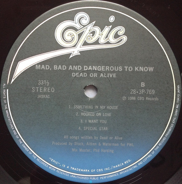 Mad, Bad And Dangerous To Know = ブランド・ニュー・ラヴァー
