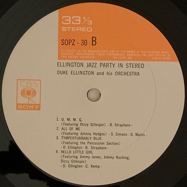 ‎ Ellington Jazz Party