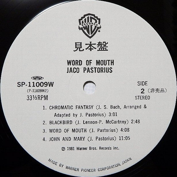 Word Of Mouth