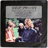 Badfinger - Day After Day (Vinyl, 7