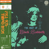 Black Sabbath - The Best Of Black Sabbath (Vinyl, LP, Compilation)
