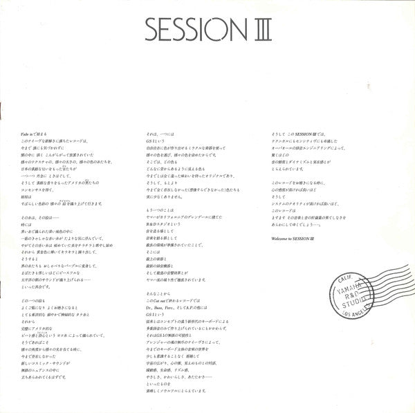 Session III