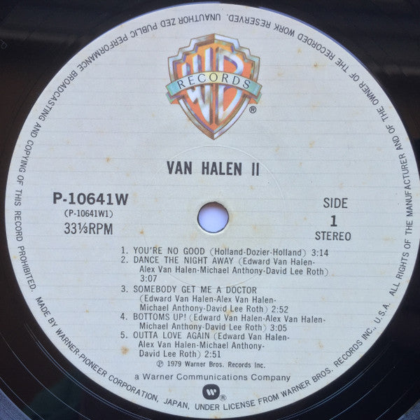 Van Halen II = 伝説の爆撃機