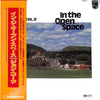 John Coates, Jr - In The Open Space (Vinyl, LP, Album)