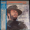 Grand Fantastic Orchestra - The Great Hits Of Italian Western Movie...