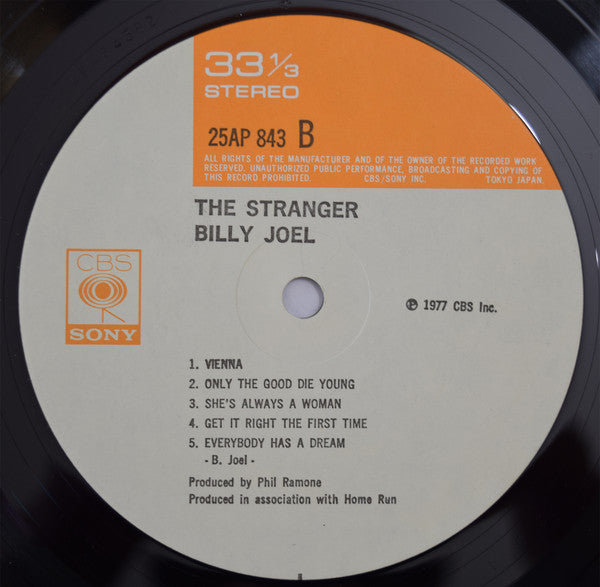 The Stranger