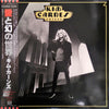 Kim Carnes - Voyeur (Vinyl, LP, Album)