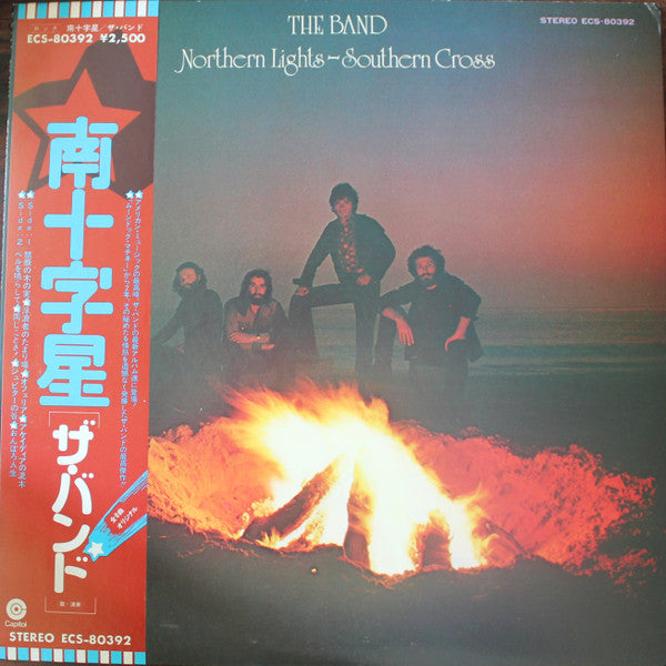 Northern Lights-Southern Cross