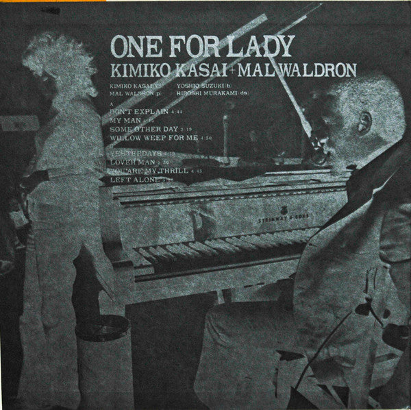 One For Lady = ワン・フォー・レディ