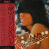 Hideki Saijo - ヒデキ・ロック・オン・ステージ = Hideki Rock On Stage (Vinyl, LP, A...