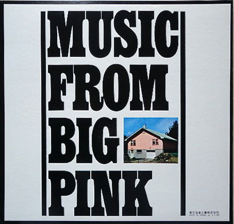 Music From Big Pink
