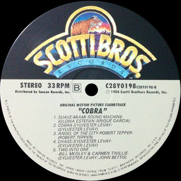 Cobra (Original Motion Picture Soundtrack)