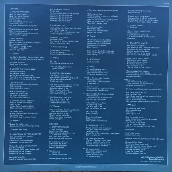 Van Halen II = 伝説の爆撃機