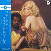 Sweet Dreams (3) - We'll Be Your Music (Vinyl, LP, Album)