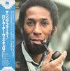Ron Carter - A Song For You (Vinyl, LP, Album, Stereo)