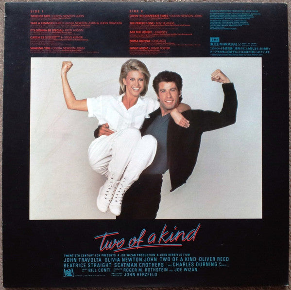 Two Of A Kind - Music From The Original Motion Picture Soundtrack