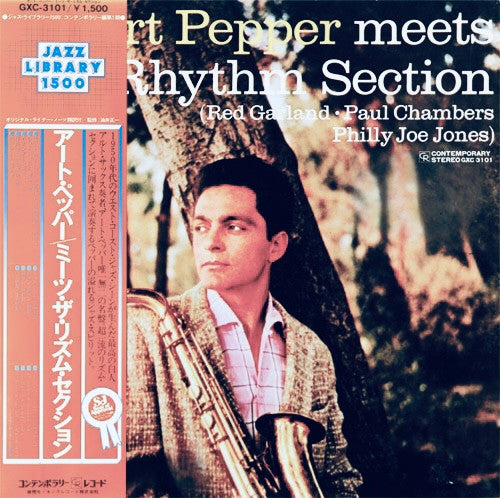 Art Pepper Meets The Rhythm Section