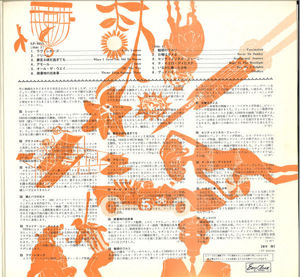 Vol.1
