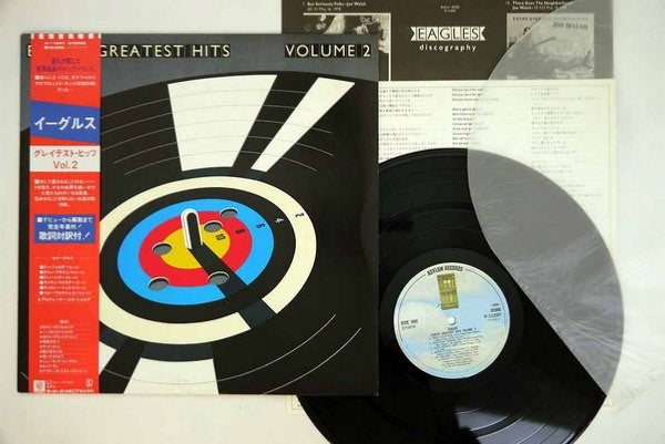 Eagles Greatest Hits Volume 2