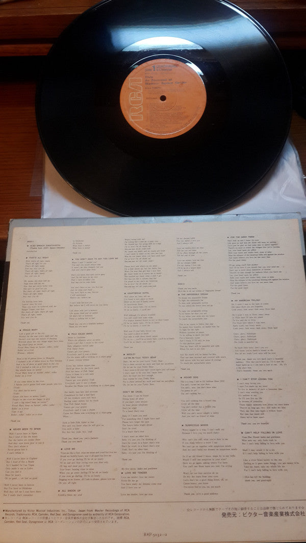 Elvis As Recorded At Madison Square Garden