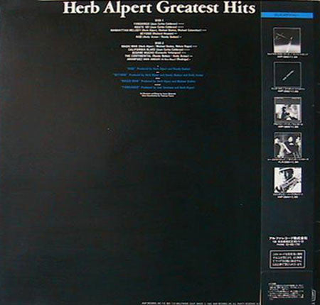 Greatest Hits