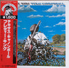 Freddie King - Texas Cannonball (Vinyl, LP, Reissue)