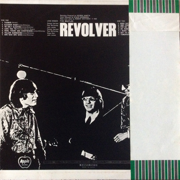 Revolver = リボルバー