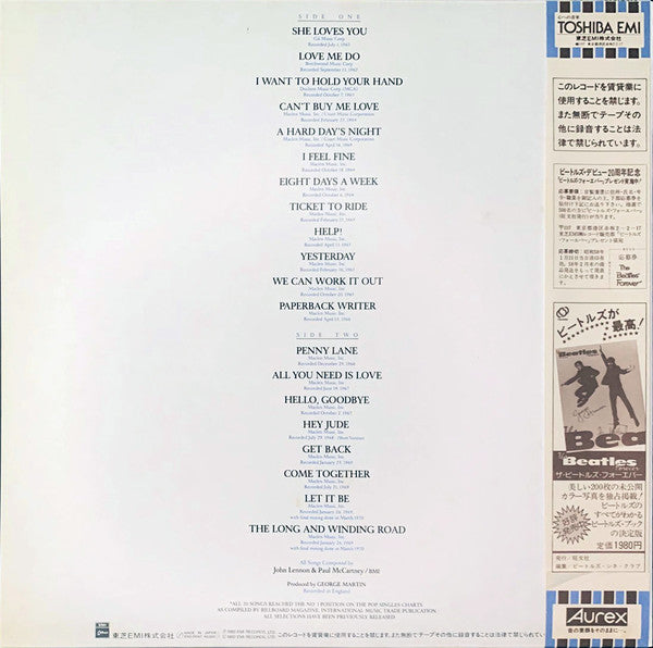 20 Greatest Hits