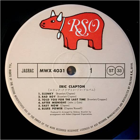 Eric Clapton