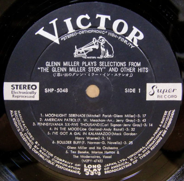 Glenn Miller Plays Selections From "The Glenn Miller Story" And Other Hits / 思い出のグレン・ミラー・イン・ステレオ