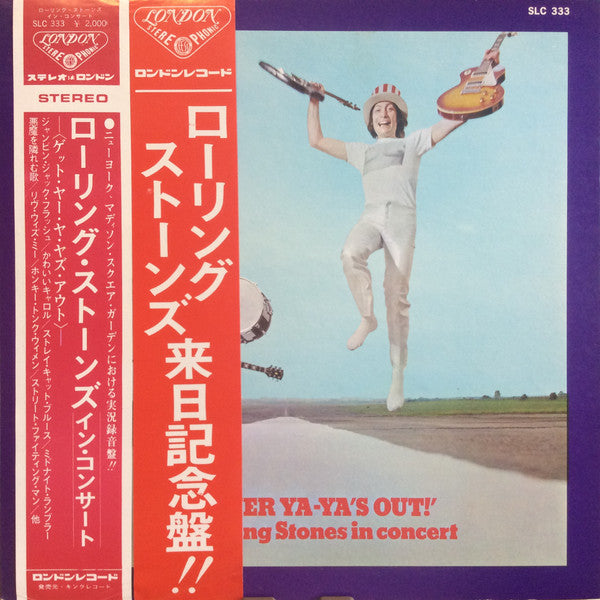 Get Yer Ya-Ya's Out! - The Rolling Stones In Concert