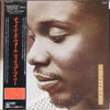 Philip Bailey - Chinese Wall = チャイニーズ・ウォール (Vinyl, LP, Album, Stereo)