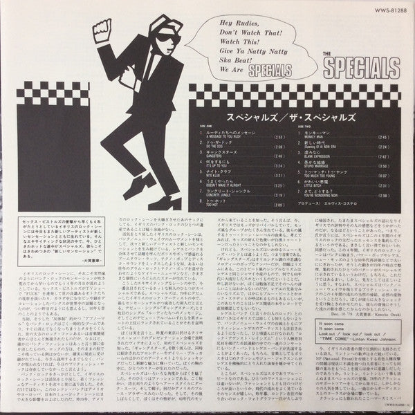 Specials