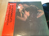 Isaac Hayes Movement - Disco Connection (Vinyl, LP, Album, Stereo)