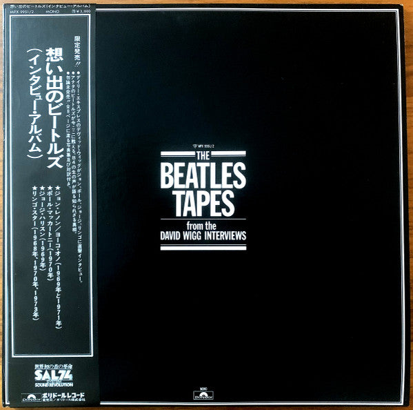 The Beatles Tapes From The David Wigg Interviews