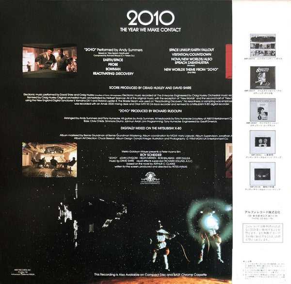 2010 (Original Music From The Motion Picture)