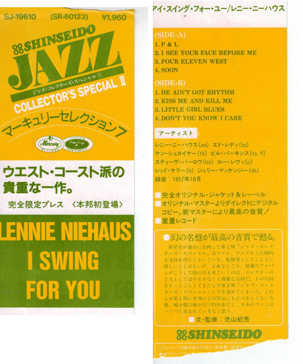 I Swing For You