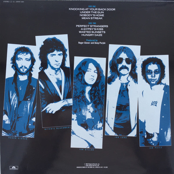 Perfect Strangers