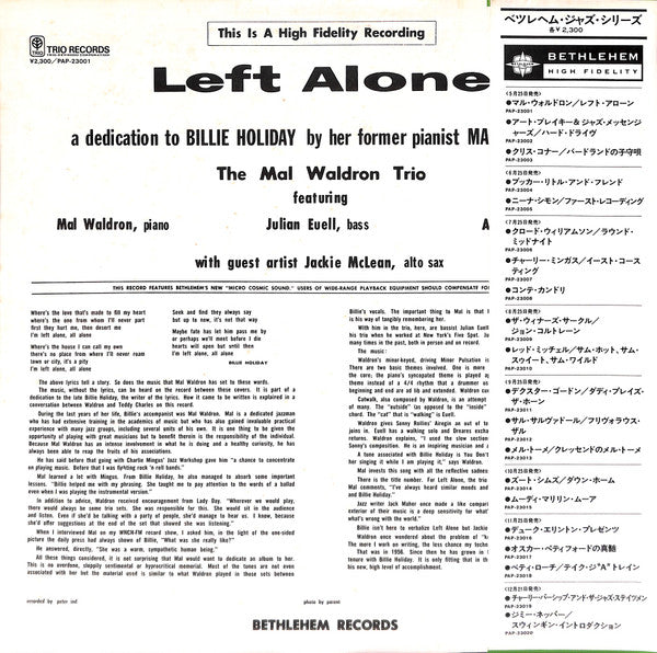 Left Alone