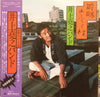 井上堯之バンド - 前略おふくろ様 (Vinyl, LP)