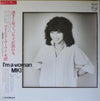Miki Satoh (2) - I'm A Woman (Vinyl, LP, Album)