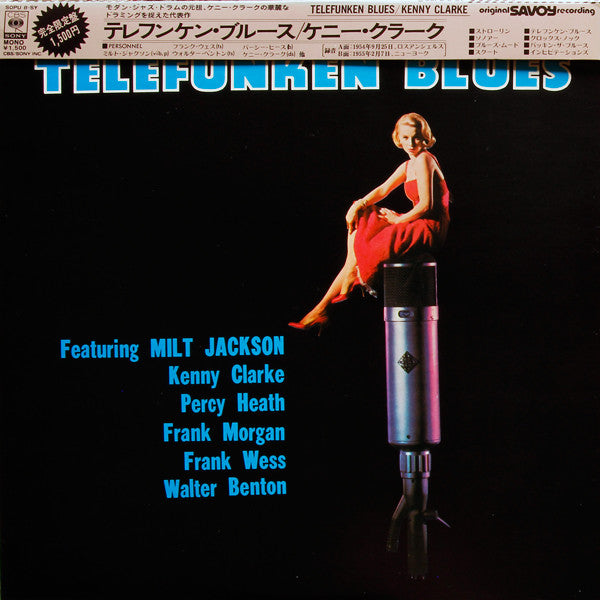 Telefunken Blues