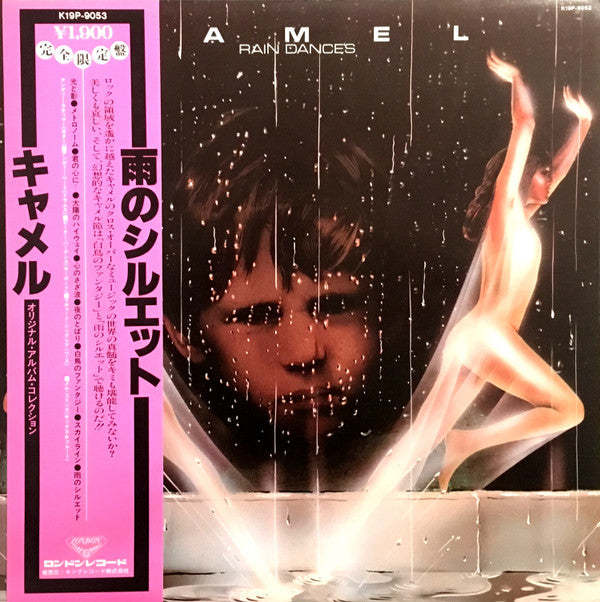 Rain Dances