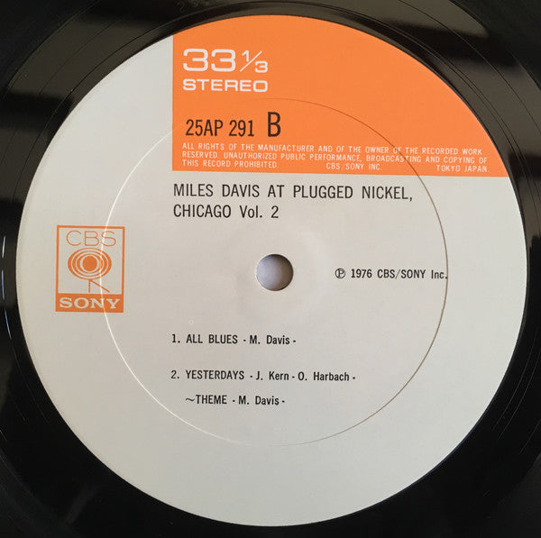 Miles Davis At Plugged Nickel, Chicago Vol.2
