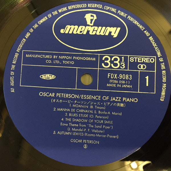 Essence Of Jazz Piano